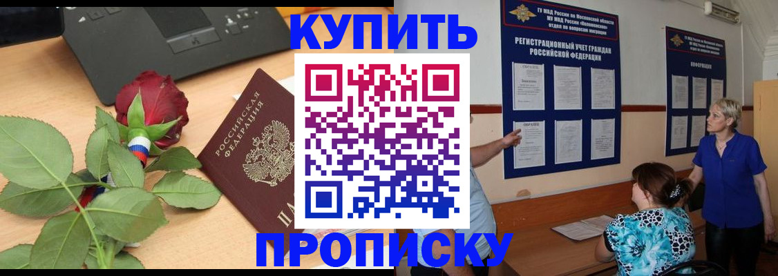 форма 3 в Ливны